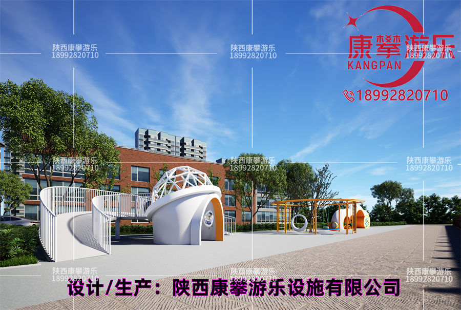商洛商南縣某公園非標兒童游樂設施項目
